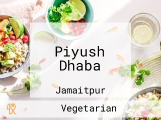 Piyush Dhaba