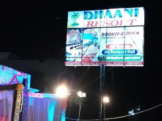 Dhami Resorts