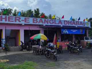 Sher-e Bangla Dhaba