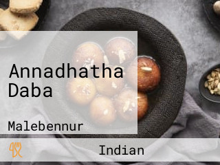 Annadhatha Daba