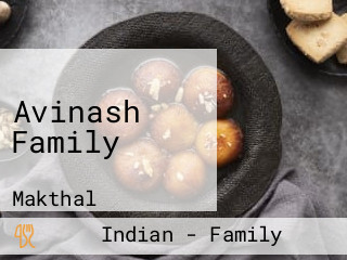 Avinash Family