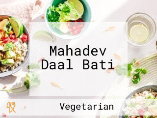 Mahadev Daal Bati