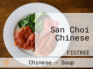 San Choi Chinese