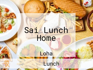 Sai Lunch Home