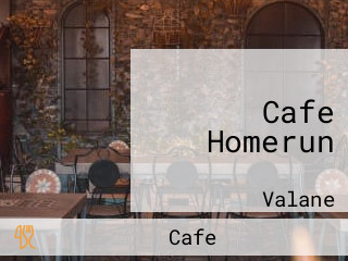 Cafe Homerun