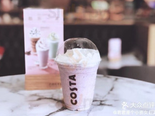 Costa Coffee (dì Yī Shí Pǐn Diàn