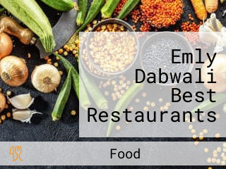 Emly Dabwali Best Restaurants In Mandi Dabwali, Best Fast Food Restaurants In Mandi Dabwali