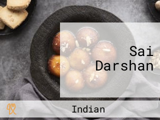 Sai Darshan