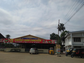 Coffee Land Canteen