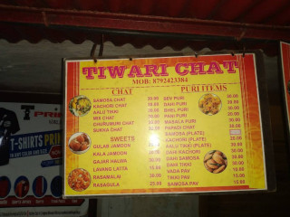 New Tiwari Chat