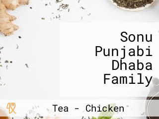 Sonu Punjabi Dhaba Family