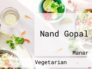 Nand Gopal