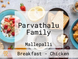 Parvathalu Family