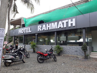 Rahmath
