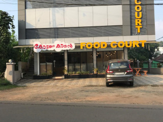 Kottayamkaran Foodcourt