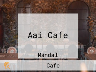 Aai Cafe