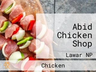 Abid Chicken Shop