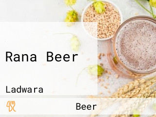 Rana Beer