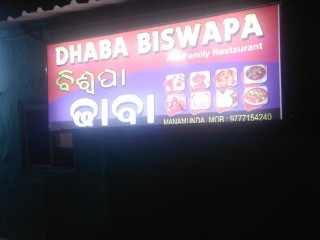 Dhaba Biswapa