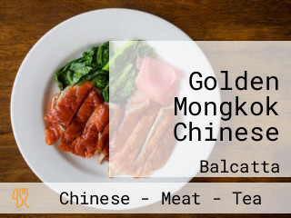 Golden Mongkok Chinese
