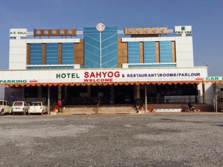 Sahyog Guest House