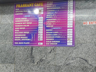 Cafe Prashant