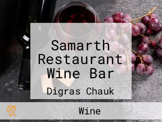 Samarth Restaurant Wine Bar