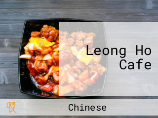 Leong Ho Cafe