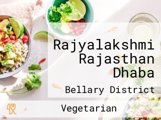 Rajyalakshmi Rajasthan Dhaba