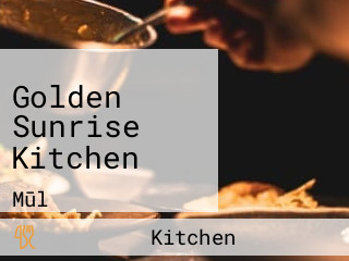 Golden Sunrise Kitchen