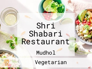 Shri Shabari Restaurant