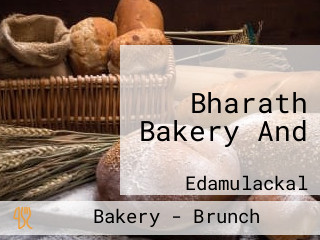 Bharath Bakery And