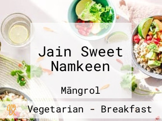 Jain Sweet Namkeen