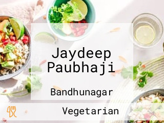 Jaydeep Paubhaji