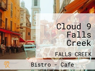 Cloud 9 Falls Creek