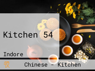 Kitchen 54