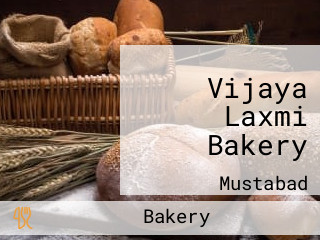 Vijaya Laxmi Bakery