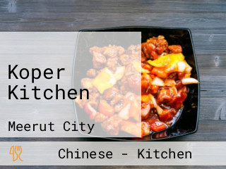 Koper Kitchen