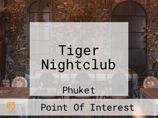 Tiger Nightclub