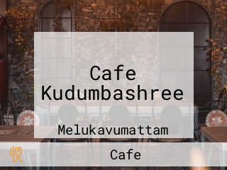 Cafe Kudumbashree