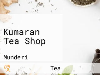 Kumaran Tea Shop