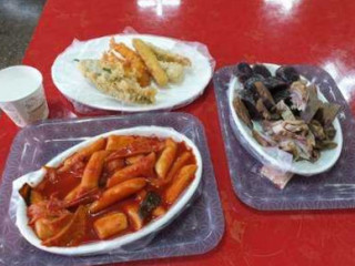 남부떡볶이