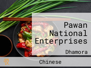Pawan National Enterprises