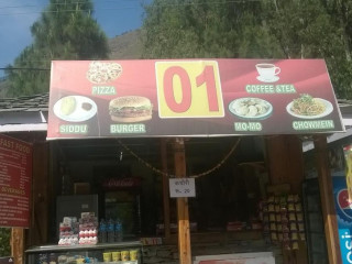 Kiosk 01 Fast Food Pirdi