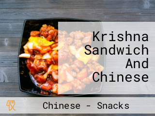Krishna Sandwich And Chinese