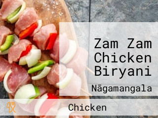 Zam Zam Chicken Biryani