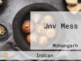 Jnv Mess भोजनालय
