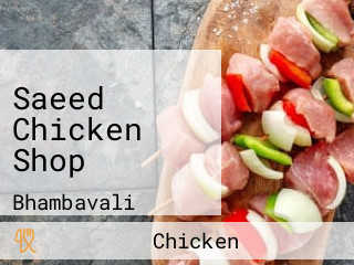 Saeed Chicken Shop