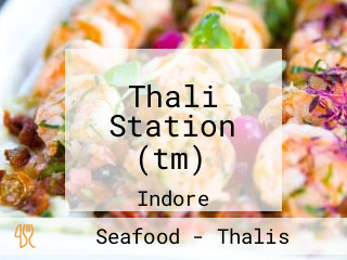 Thali Station (tm)