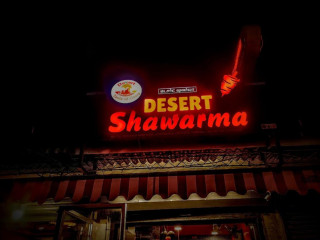 Desert Shawarma Namakkal